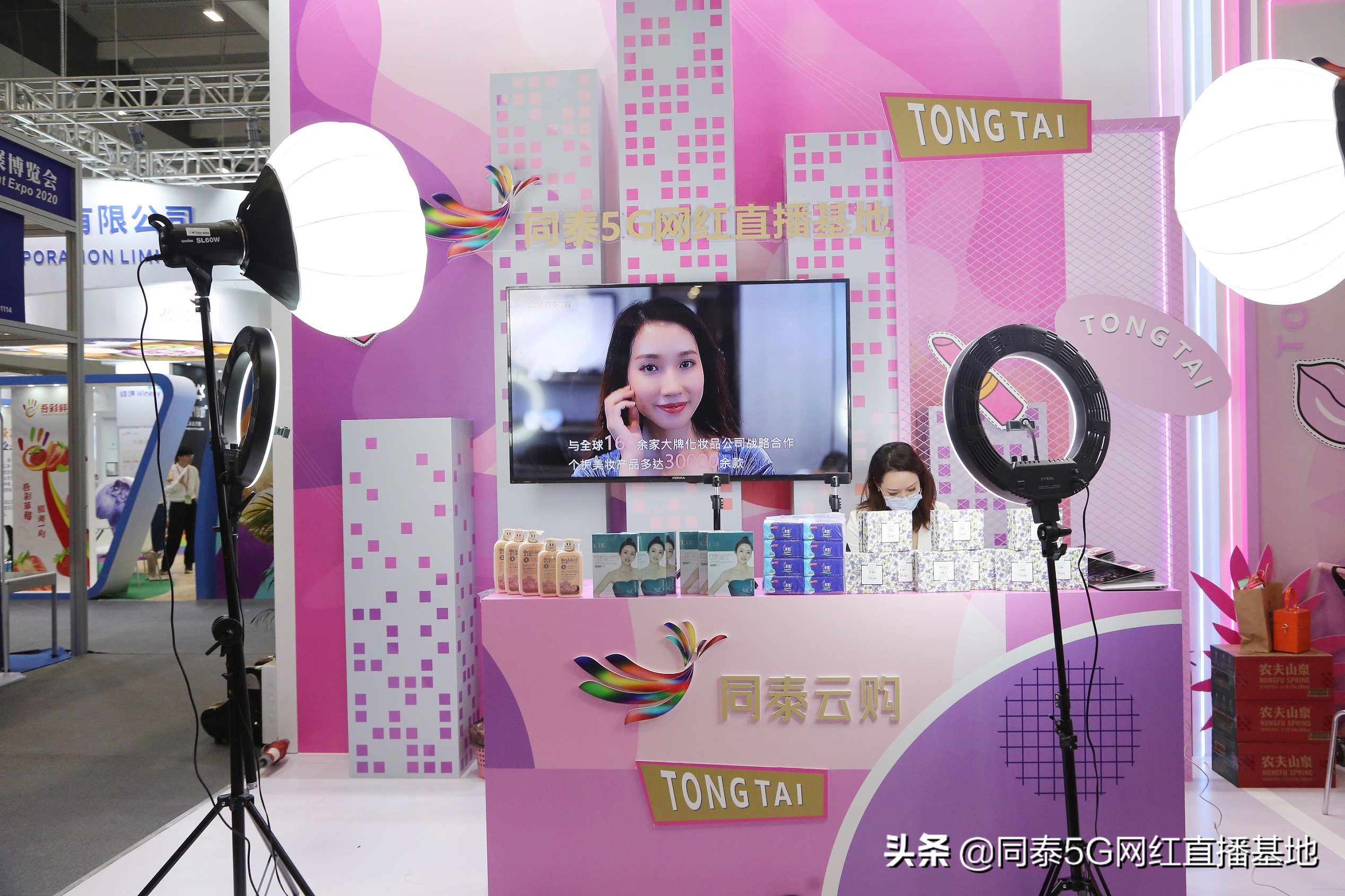微商和淘宝店哪个发展前景好（微商和电商谁更赚钱）(1)
