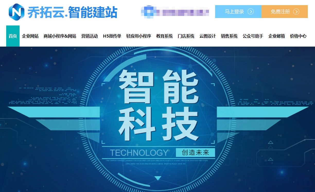 怎么制作微信链接发朋友圈（微信朋友圈活动链接怎么制作）(2)