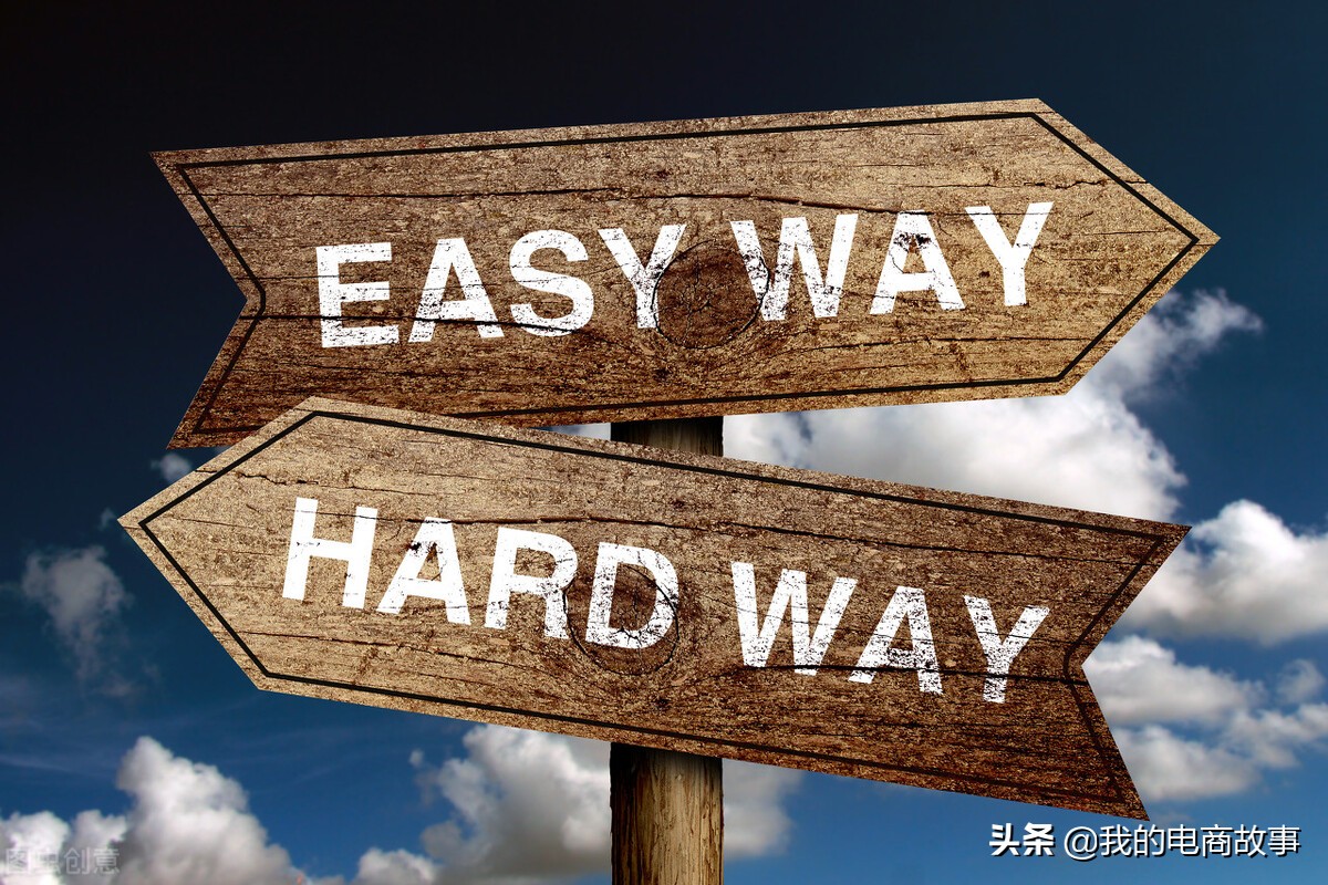 怎么在淘宝上买到质量好的东西（淘宝购物的各种省钱方法是真的吗）(1)