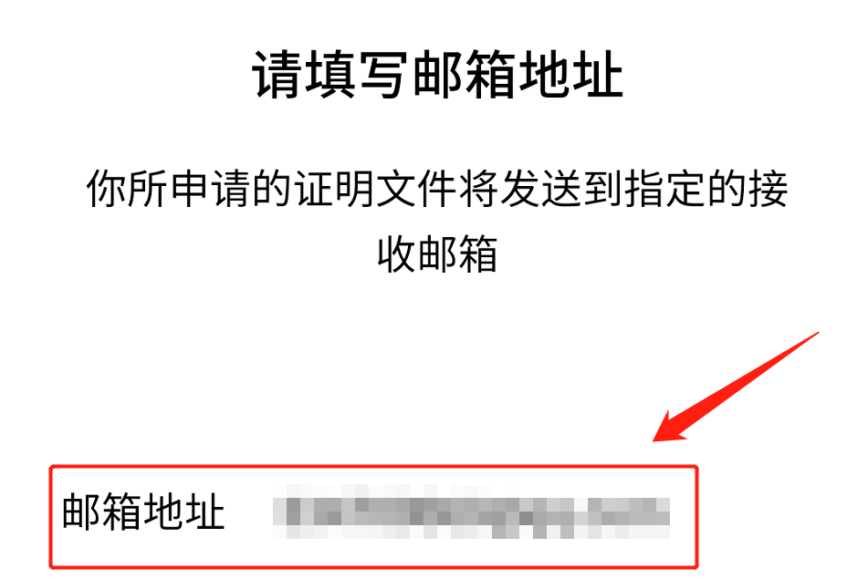 怎么查微信转账记录查询（微信删除转账记录还能查到吗）(11)