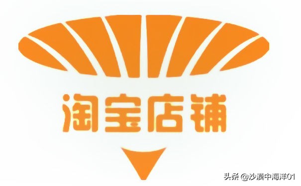 怎么看淘宝店铺排名（淘宝店铺卖家排名查询）(2)