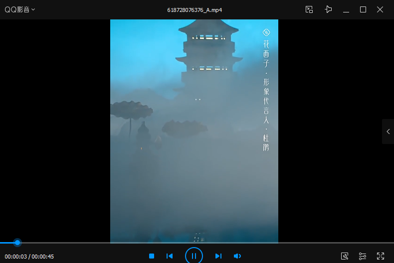 怎么获取淘宝主图视频（教你如何获取主图视频）(11)