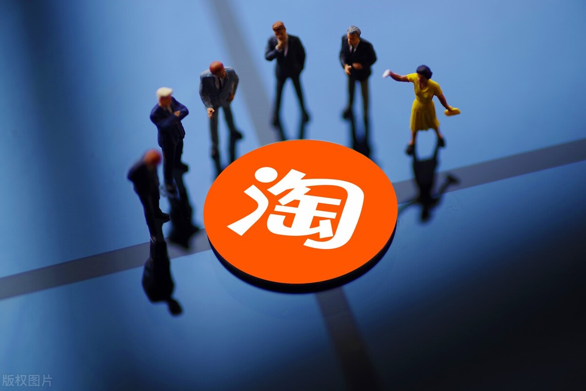 怎样做淘宝网店视频（淘宝视频上传尺寸是多少）(3)