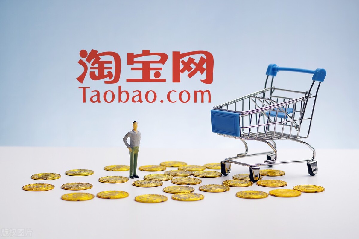 怎样做淘宝网店视频（淘宝视频上传尺寸是多少）(2)