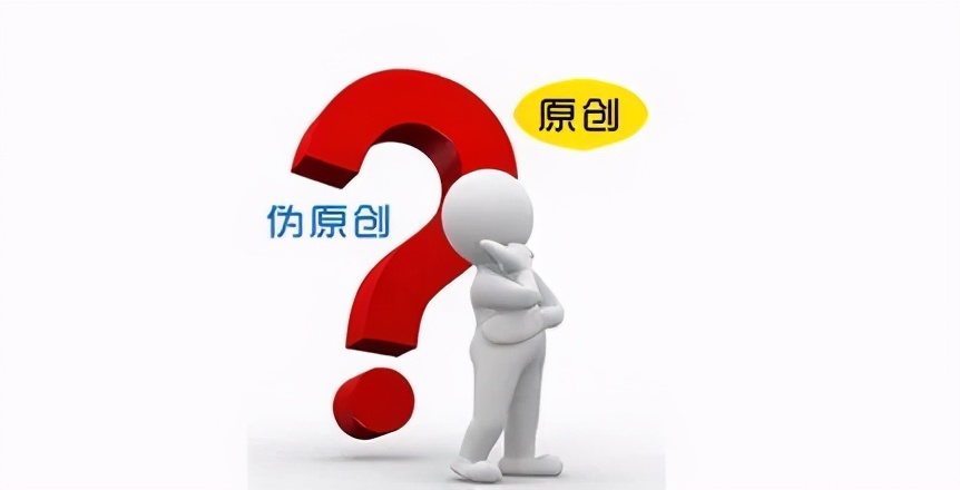 怎样增加微信粉丝量的方法（分享几个快速涨粉+阅读量的实用小技巧）(1)