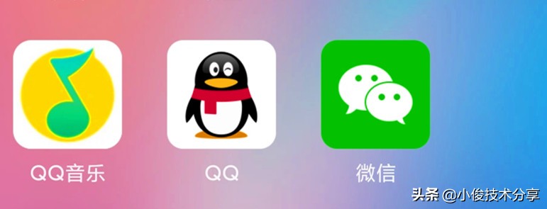 怎样提高微信安全性（微信怎么设置流畅度）(1)