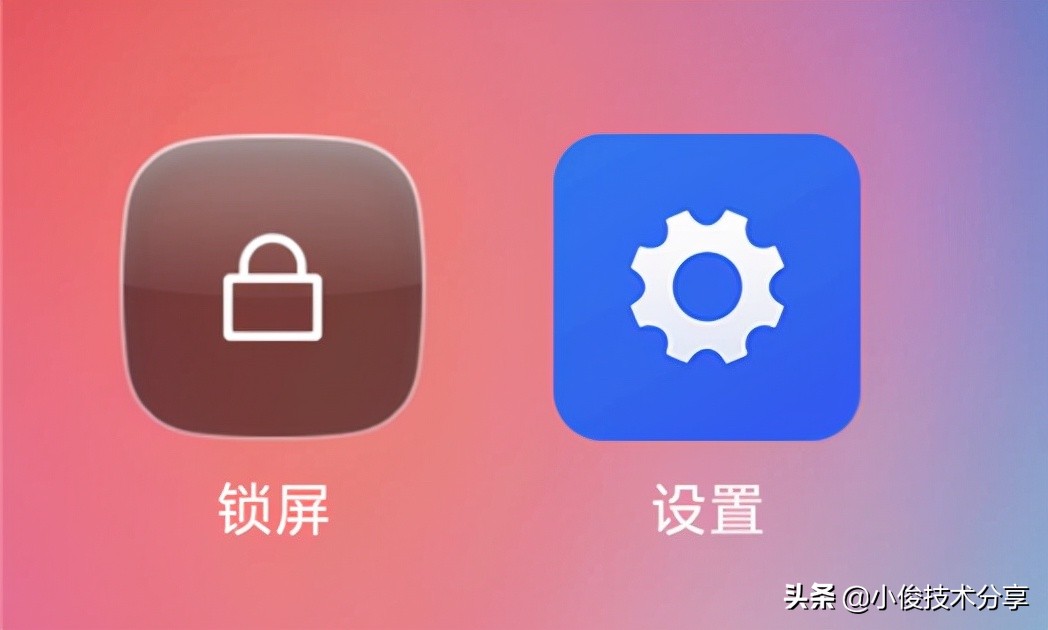 怎样提高微信安全性（微信怎么设置流畅度）(10)