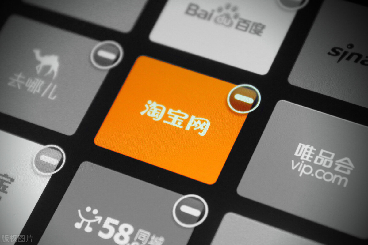 怎样看淘宝年龄（怎么看自己淘宝注册时间）
