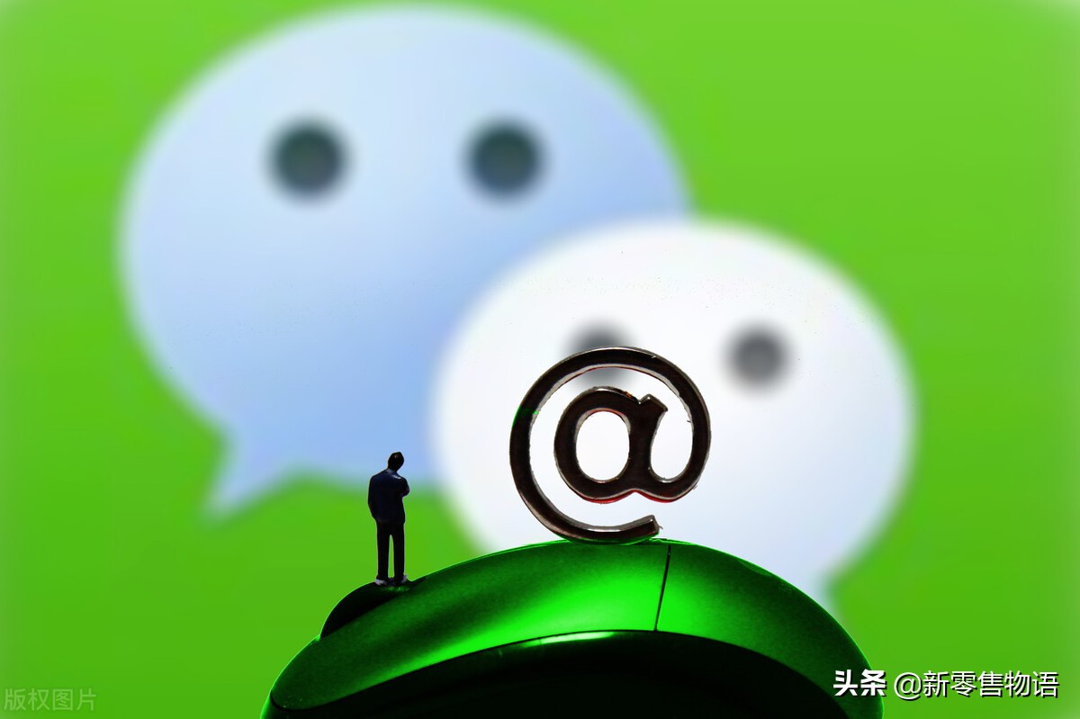 怎样维护微信群的人气（社群运维的基本步骤）(1)