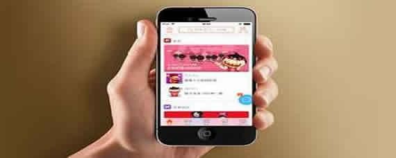 手机淘宝如何清理缓存（手机淘宝怎么彻底清除缓存）(1)