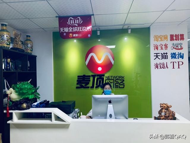 手机淘宝怎么下单改价（销售订单修改订单单价）(1)