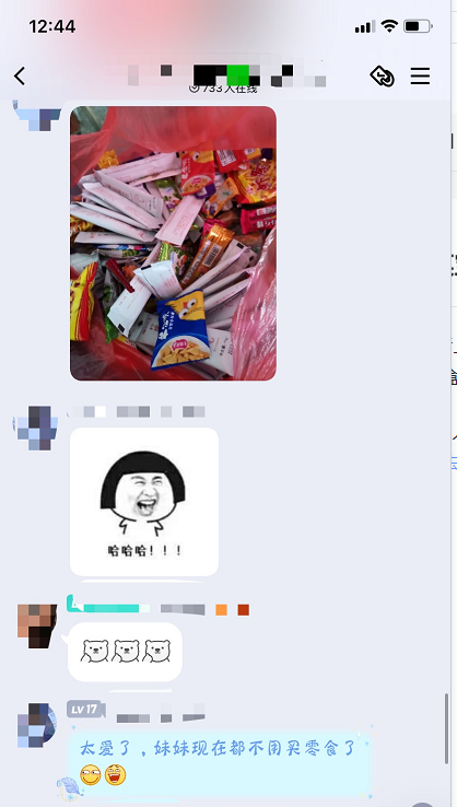 手机淘宝赚钱方法（在某宝买东西都能赚钱）(2)