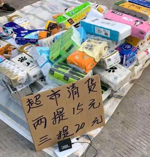 批发什么最赚钱摆摊的（最轻松最赚钱最火爆地摊项目）(4)