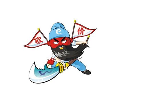 批发包包摆摊卖技巧和经验（摆摊卖包包吸引人的方法）(2)