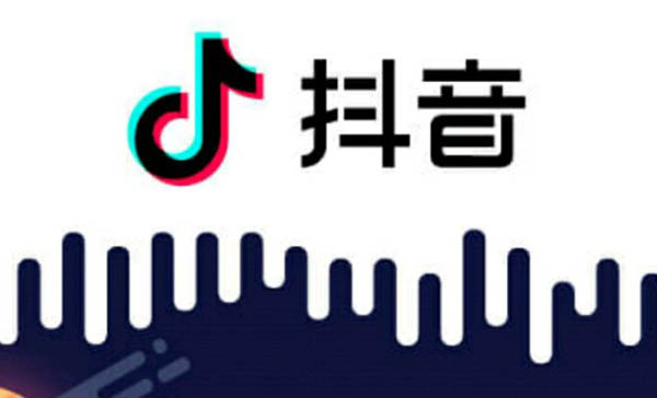 抖音一万点击率多少钱（1万抖音点击量能挣多少钱）(2)