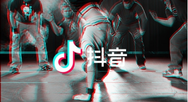 抖音一万点击率多少钱（1万抖音点击量能挣多少钱）(3)