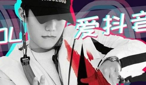 抖音一万点击率多少钱（1万抖音点击量能挣多少钱）