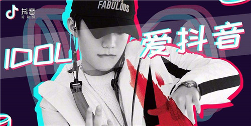 抖音上热门啥意思（抖音作品怎么才能热门）