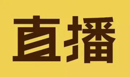 抖音业务刷粉丝（抖音怎样增加粉丝获赞）(2)